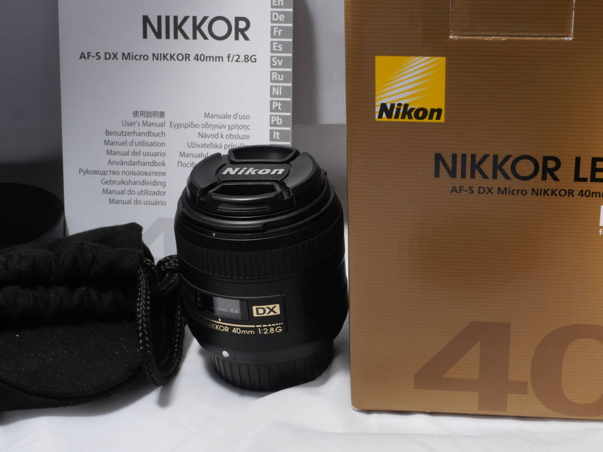 ヤフオク! - 元箱・取説・純正フード付き！Nikon 単焦点マイクロレン...