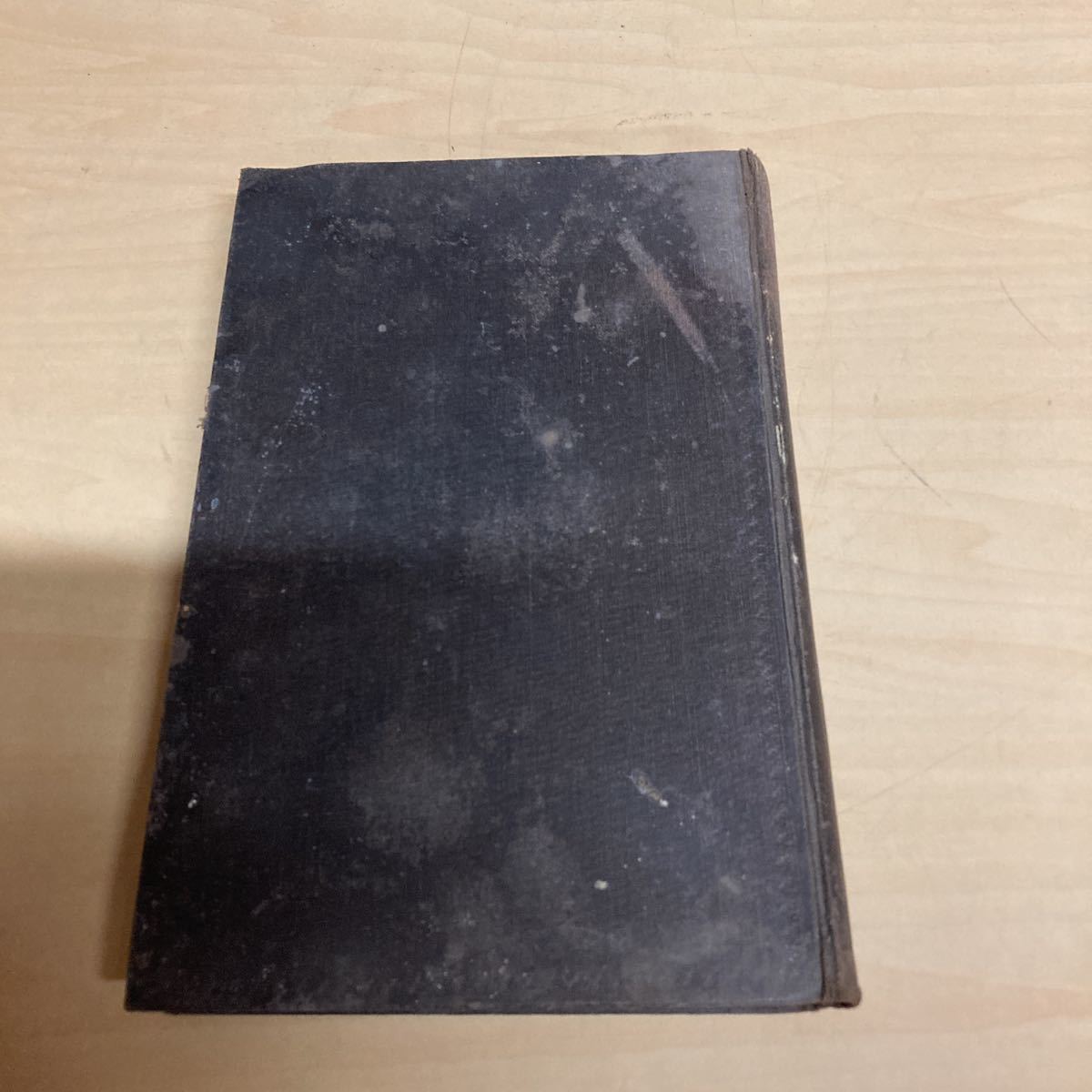最高の 英国金融事情 完 明治発行 和書 - quangarden.art