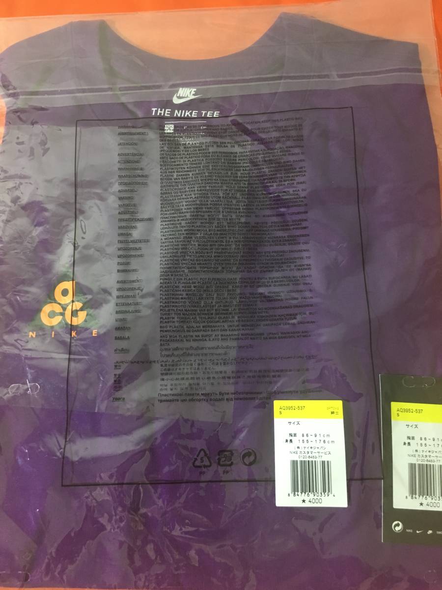 NIKE ナイキ ACG Tシャツ Sサイズ 紫 ナイトパープル ブライトマンダリン AQ3952-537 パープル 新品未使用 国内正規品_画像3