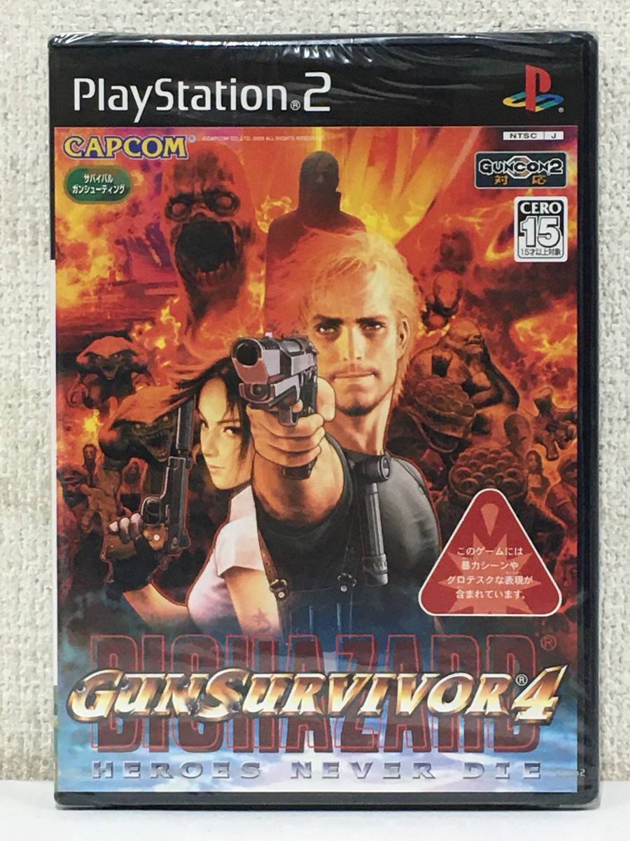 ●○Z266 未開封 PS2 プレイステーション2 ソフト GUNSURVIVOR4 ガンサバイバー4 BIOHAZARD HEROES NEVER DIE○●_画像1