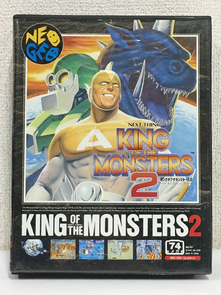 高額売筋】 Z278 NEOGEO ネオジオ ROM ロムカセット KING OF THE