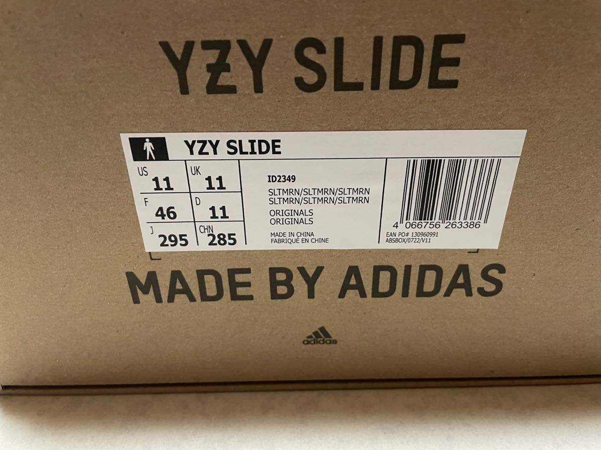 新品未使用 29 5cm】adidas Yeezy Slide Slate Marine アディダス