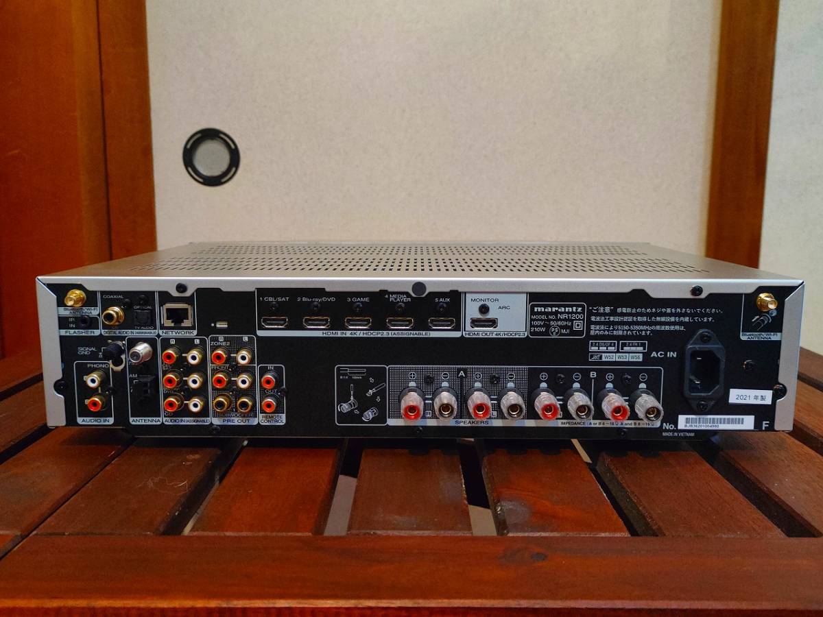 1円スタート】marantz NR1200 HDMIセレクター搭載HI-FIステレオアンプ