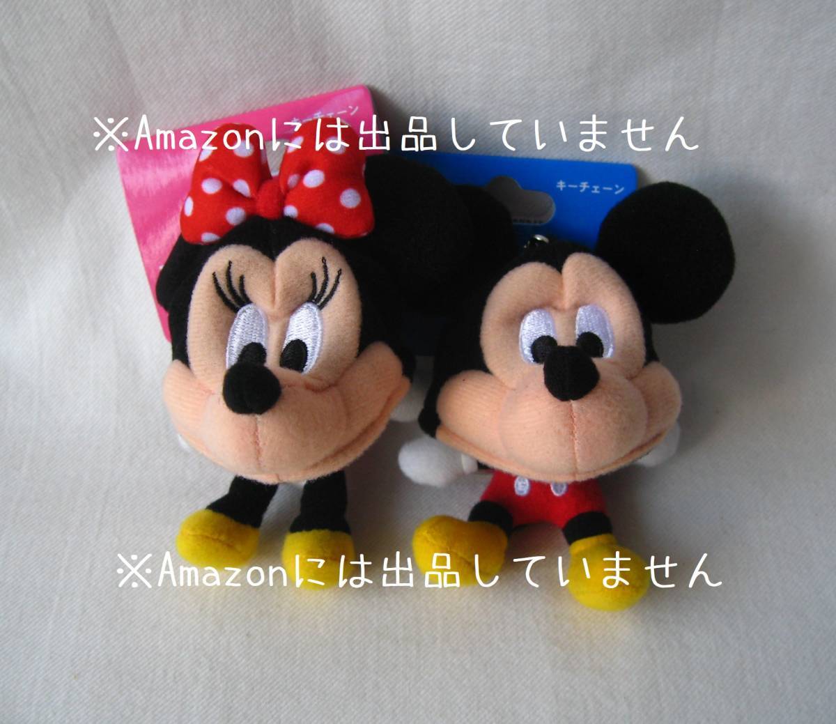 新品未使用 送込 ディズニー ミッキー ミニー ファンキャップ 新品未使用 送込 ディズニー ミッキー ミニー ファンキャップ