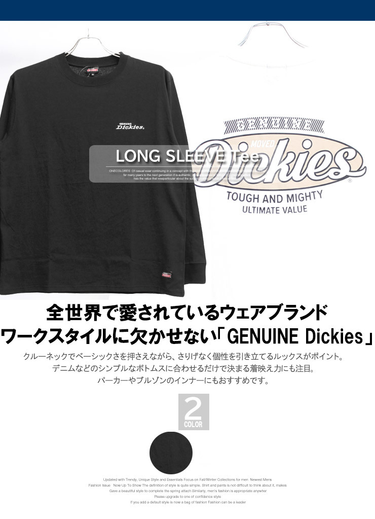 【新品】 2L ブラック [GENUINE Dickies] 長袖Tシャツ メンズ 大きいサイズ ロゴ バック プリント クルーネック カットソー_画像7