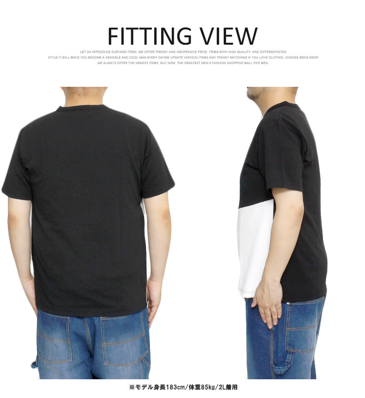 【新品】 3L ブラック 半袖 Tシャツ メンズ 大きいサイズ ブロッキング ストライプ 切替 モノトーン Vネック カットソー_画像4
