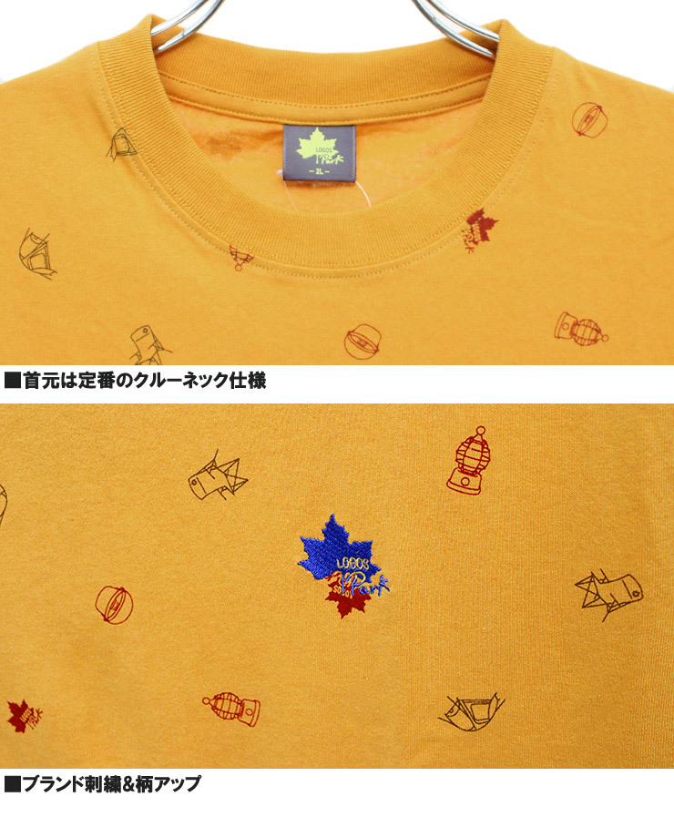 【新品】 4L グリーン LOGOS PARK ロゴス パーク 半袖 Tシャツ メンズ 大きいサイズ 総柄 ロゴ プリント クルーネック カットソー_画像7