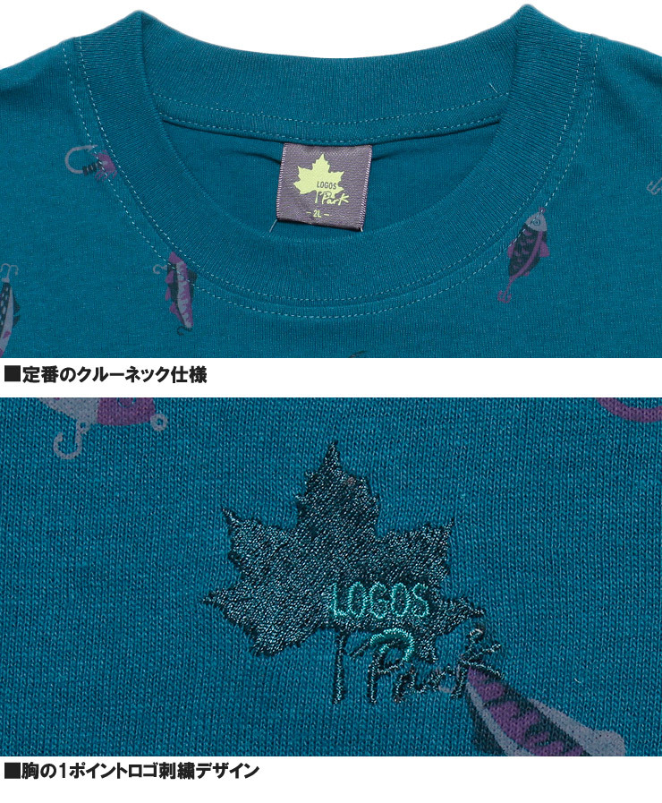 【新品】 4L グリーン LOGOS PARK ロゴス パーク 半袖 Tシャツ メンズ 大きいサイズ 総柄 ロゴ プリント クルーネック カットソー_画像9