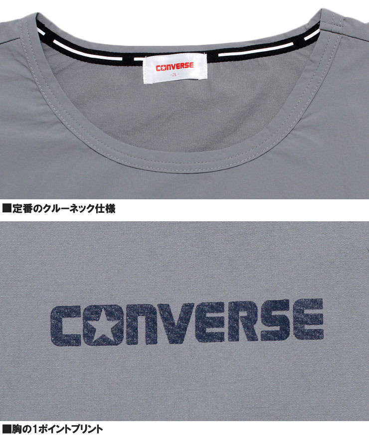 【新品】 2L ネイビー コンバース CONVERSE 半袖 Tシャツ メンズ 大きいサイズ ナイロン 撥水加工 ストレッチ ロゴ プリント バイカラー ク_画像7