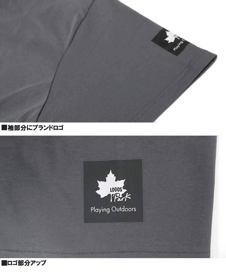 【新品】 5L カーキ LOGOS PARK(ロゴス パーク) 半袖 Tシャツ メンズ 大きいサイズ ボックス ロゴ プリント クルーネック カットソー_画像8