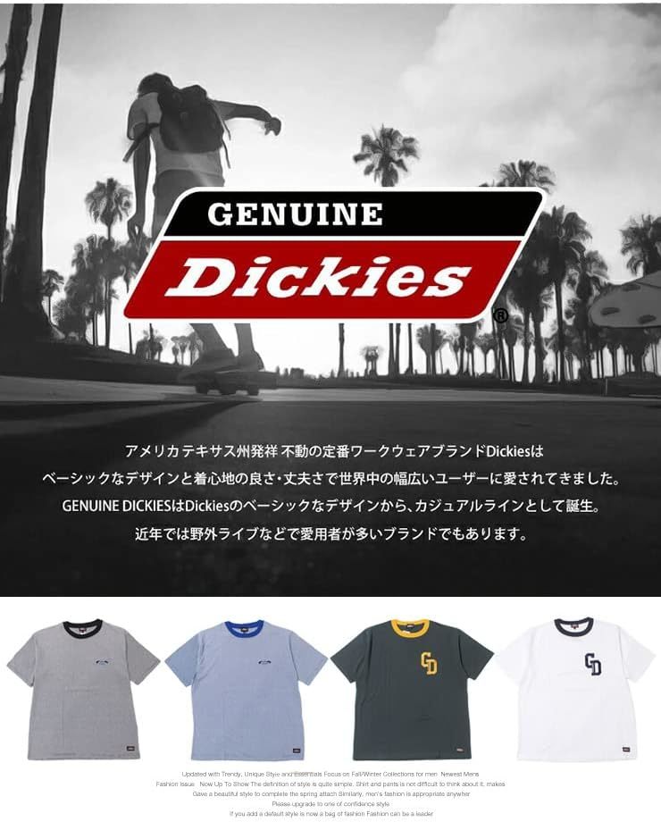 【新品】 4L スミクロ ジェニュイン ディッキーズ GENUINE Dickies 半袖 Tシャツ メンズ 大きいサイズ リンガー マイクロボーダー ロゴ プ_画像5