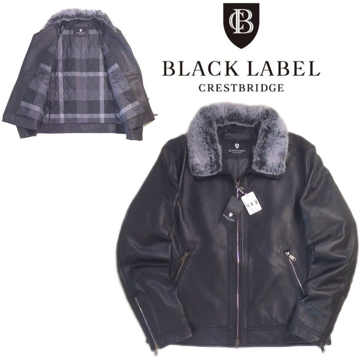 特大LL 新品 BLACK LABEL CRESTBRIDGE ラムレザー 羊革 裏チェック ライダース ジャケット ブルゾン ブラックレーベルクレストブリッジ 黒X