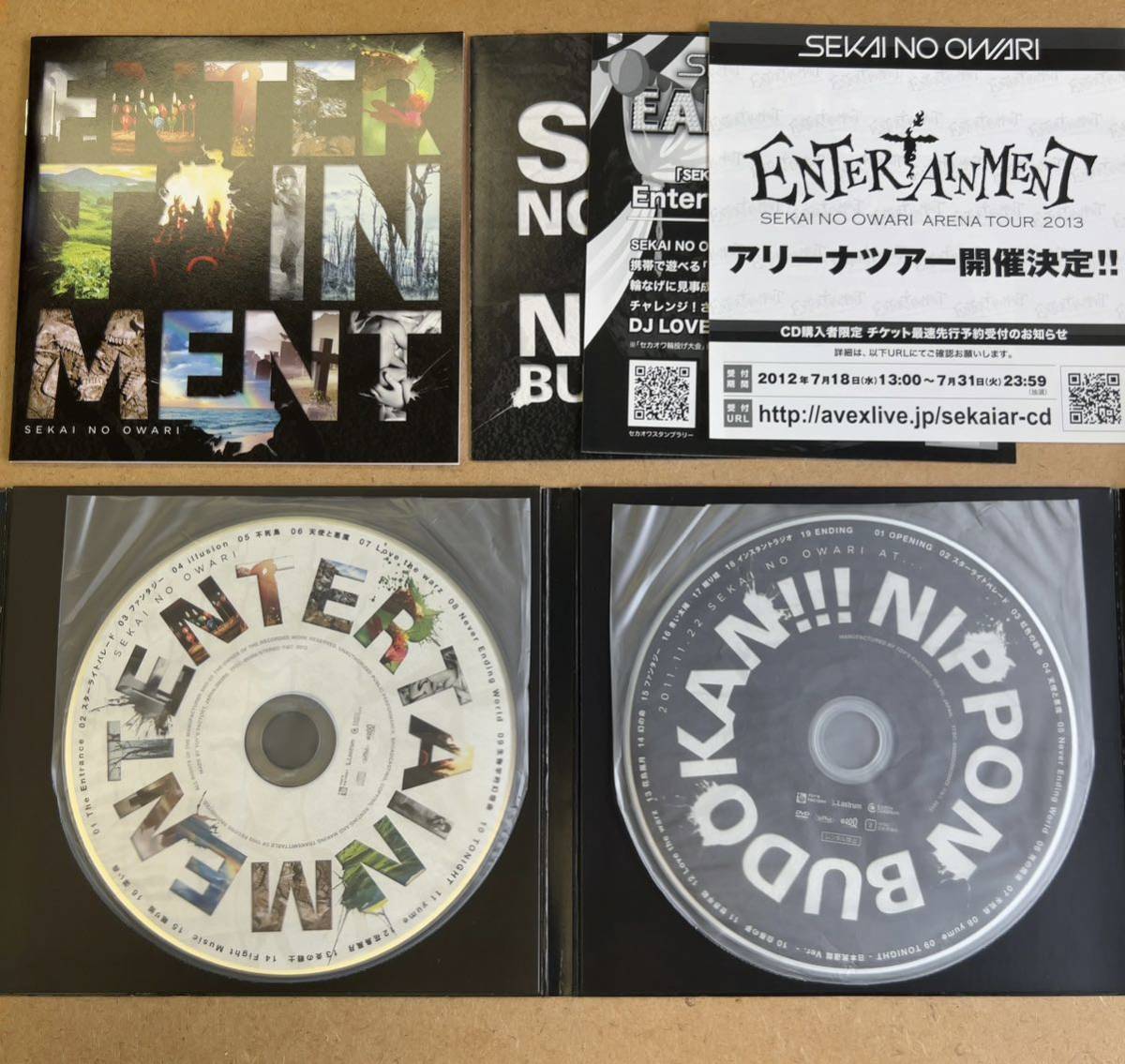 送料無料☆SEKAI NO OWARI『ENTERTAINMENT』初回限定盤CD＋DVD107分収録☆LIVE映像収録☆美品☆アルバム☆セカオワ☆317の画像3