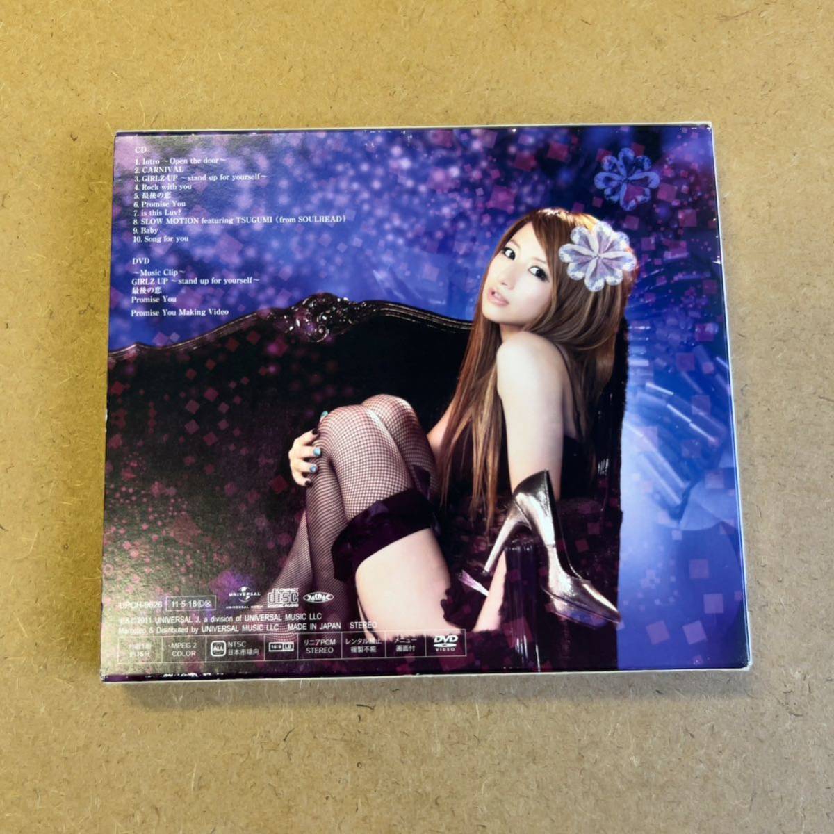 送料無料☆HIROKO『OPEN THE DOOR』初回限定盤CD＋DVD☆スリーブケース☆帯付美品☆アルバム☆ミヒマルGT☆mihimaru GT☆316_画像2