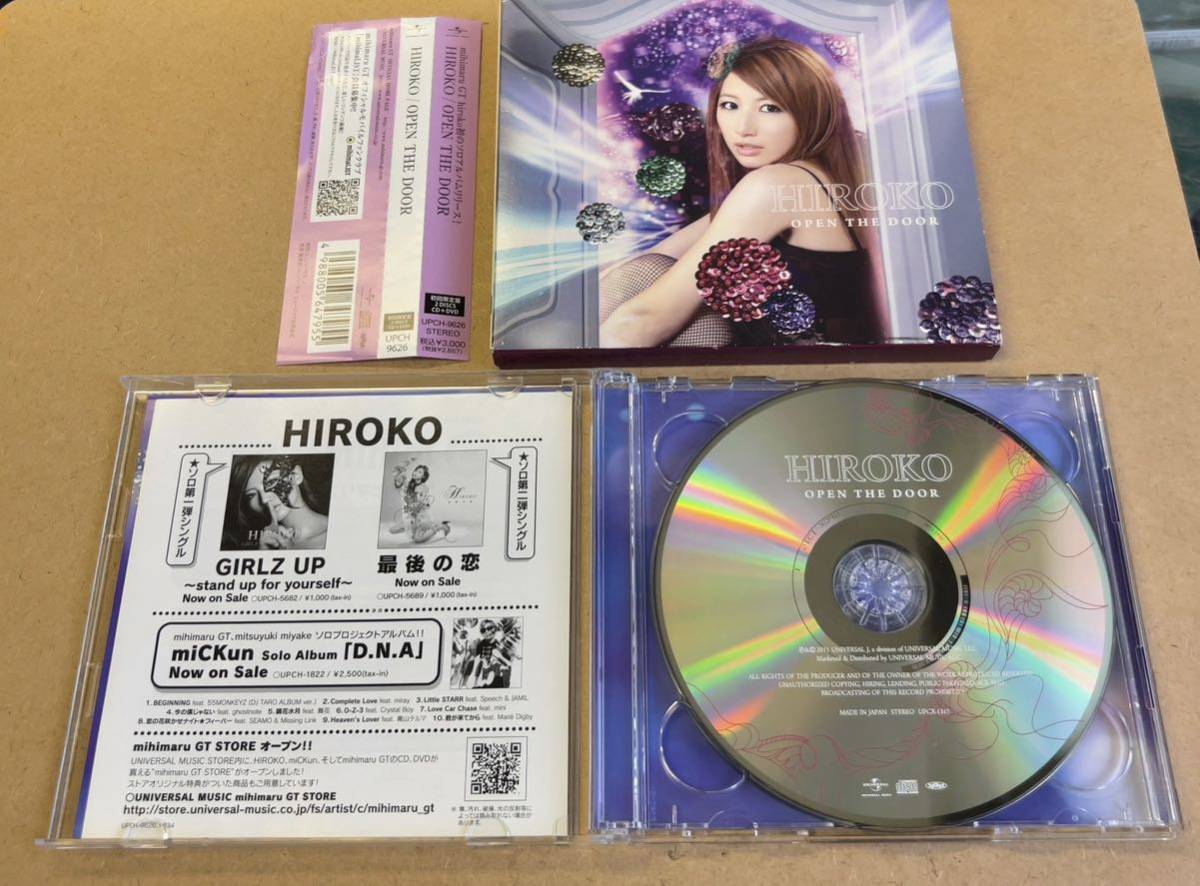 送料無料☆HIROKO『OPEN THE DOOR』初回限定盤CD＋DVD☆スリーブケース☆帯付美品☆アルバム☆ミヒマルGT☆mihimaru GT☆316_画像4