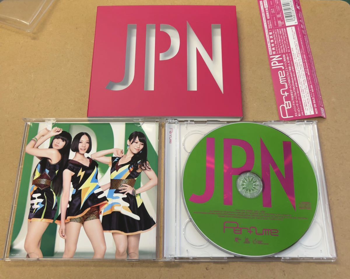 送料無料☆Perfume『JPN』初回限定盤CD＋DVD☆帯付☆美品☆アルバム☆314_画像3