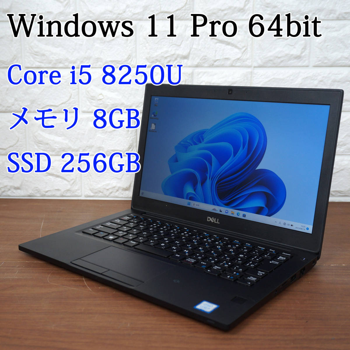 人気商品 12型 16691 PC ノートパソコン デル 》 11 Windows / カメラ