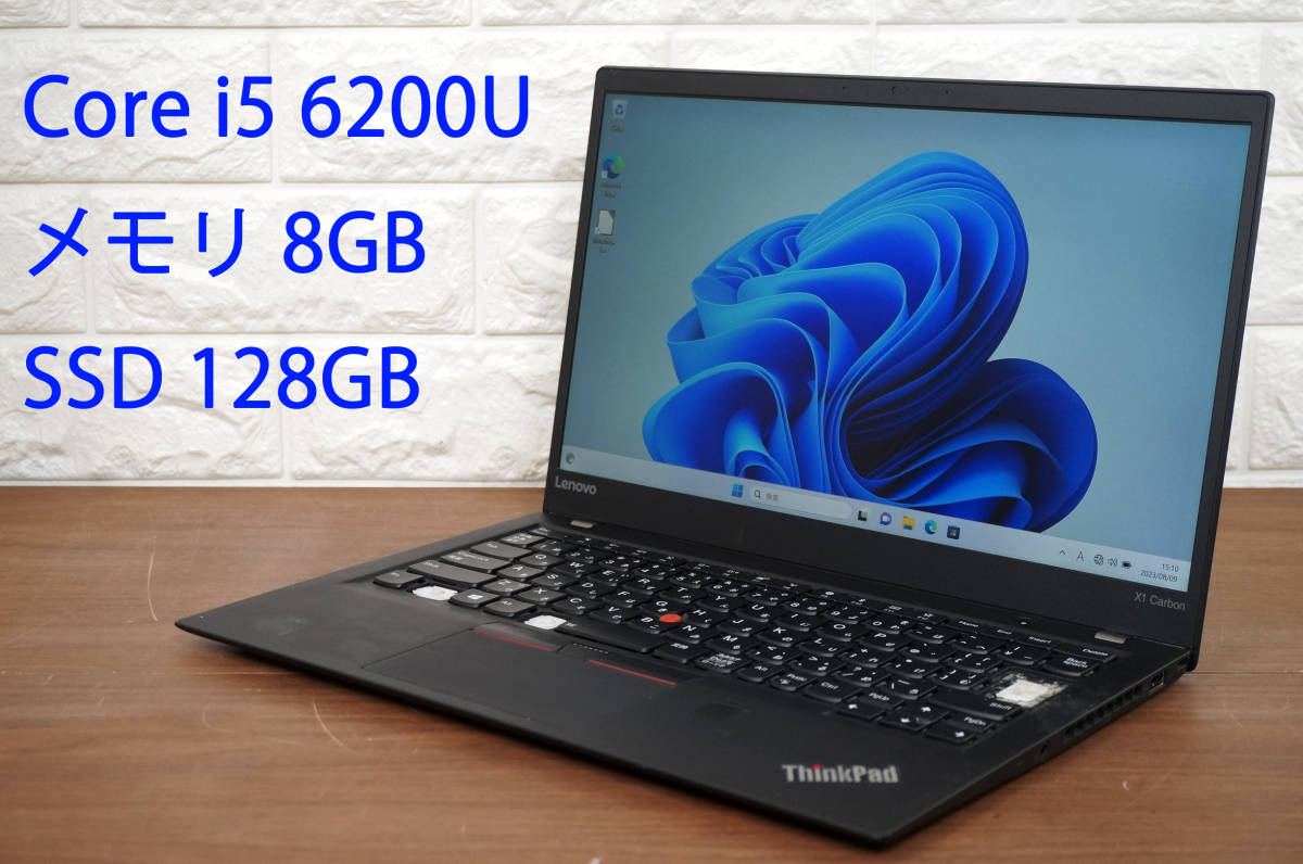 Office】Lenovo Thinkpadノートパソコン Windows11-