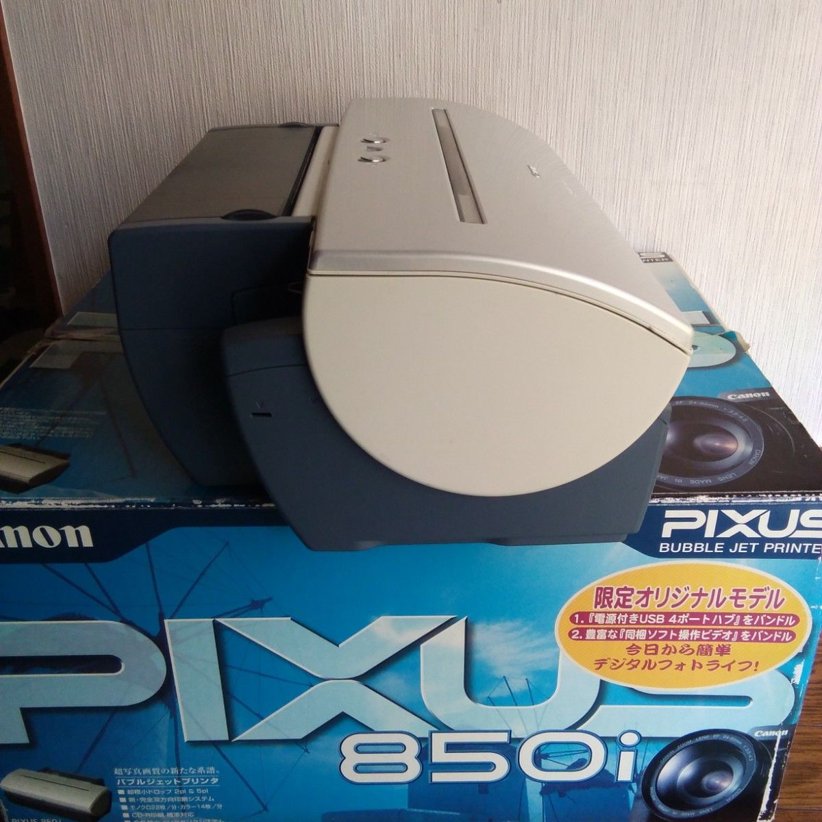 【大幅値下げ】Canonプリンター　PIXUS850i　ジャンク品