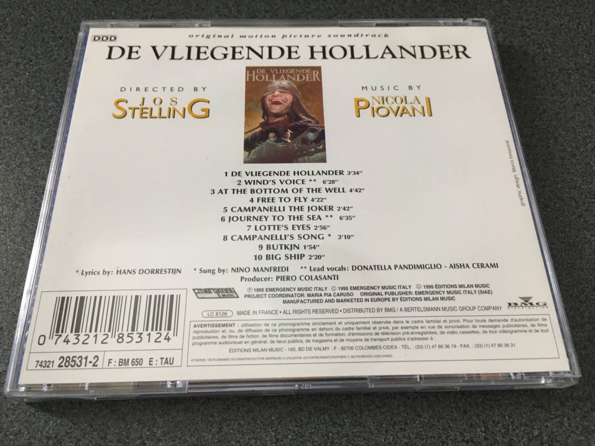 ★☆【CD】De Vliegende Hollander サウンドトラック 音楽ニコラ・ピオヴァーニ☆★_画像2