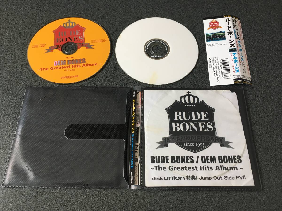 ★☆【ケースなしCD】DEM BONES〜The Greatest Hits Album / ルード・ボーンズ RUDE BONES☆★_画像3