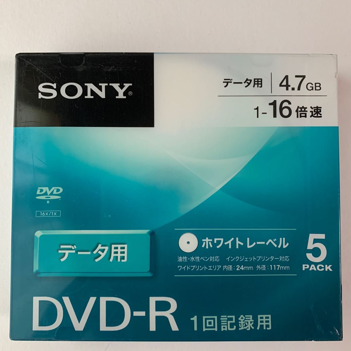 データ用DVD-R 16倍速 5枚 5DMR47KLPS