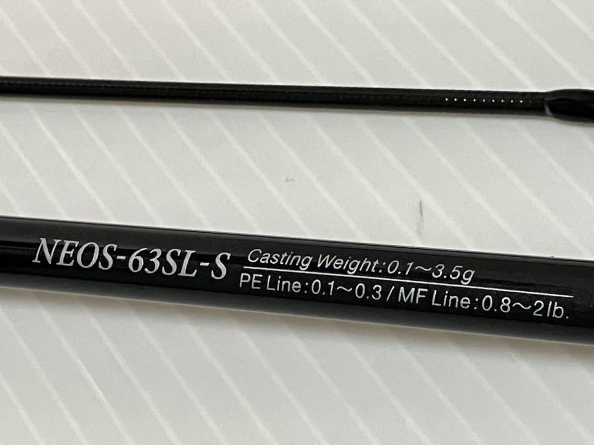 限定セール!】 エバーグリーン ソルティーセンセーションネオ NEOS