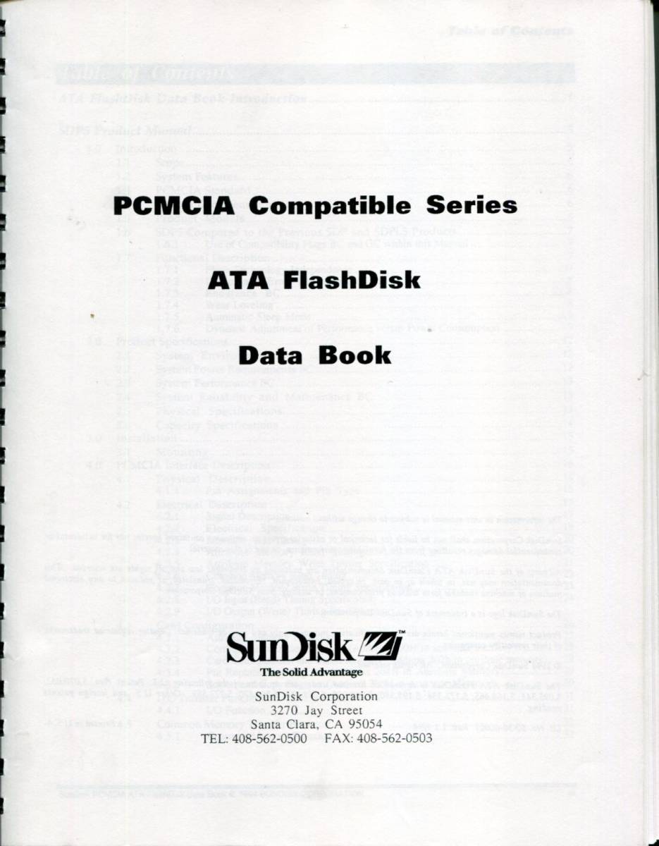 【SunDisk】PCMCIA FLASHDISK SERIES DATABOOK_画像2