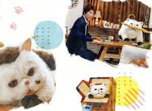 在庫有】 おじさまと猫 Blu-ray BOX(Blu-ray