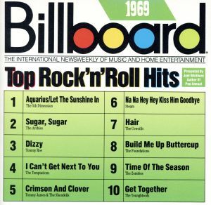 【輸入盤】１９６９－Ｂｉｌｌｂｏａｒｄ　Ｔｏｐ　Ｒｏｃｋ　Ｎ　Ｒｏｌｌ／ＢｉｌｌｂｏａｒｄＴｏｐＲｏｃｋＮＲｏｌｌＨ（アーティスト_画像1