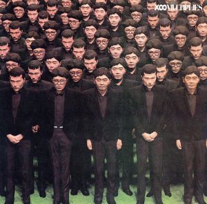 Ｘ∞増殖／ＹＥＬＬＯＷ　ＭＡＧＩＣ　ＯＲＣＨＥＳＴＲＡ／ＹＭＯ_画像1