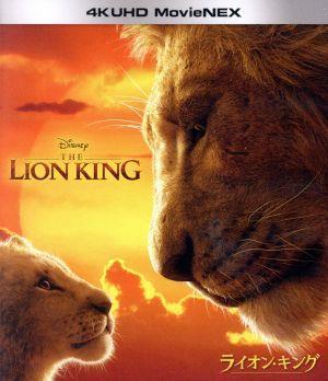  lion * King 4K UHD MovieNEX(4K ULTRA HD+Blu-ray Disc)|( Disney )