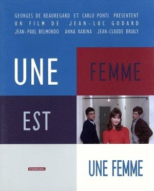 女は女である（Ｂｌｕ－ｒａｙ Ｄｉｓｃ）／アンナ・カリーナ,ジャン＝ポール・ベルモンド,ジャン＝リュック・ゴダール（監督、脚本）,ミの画像1