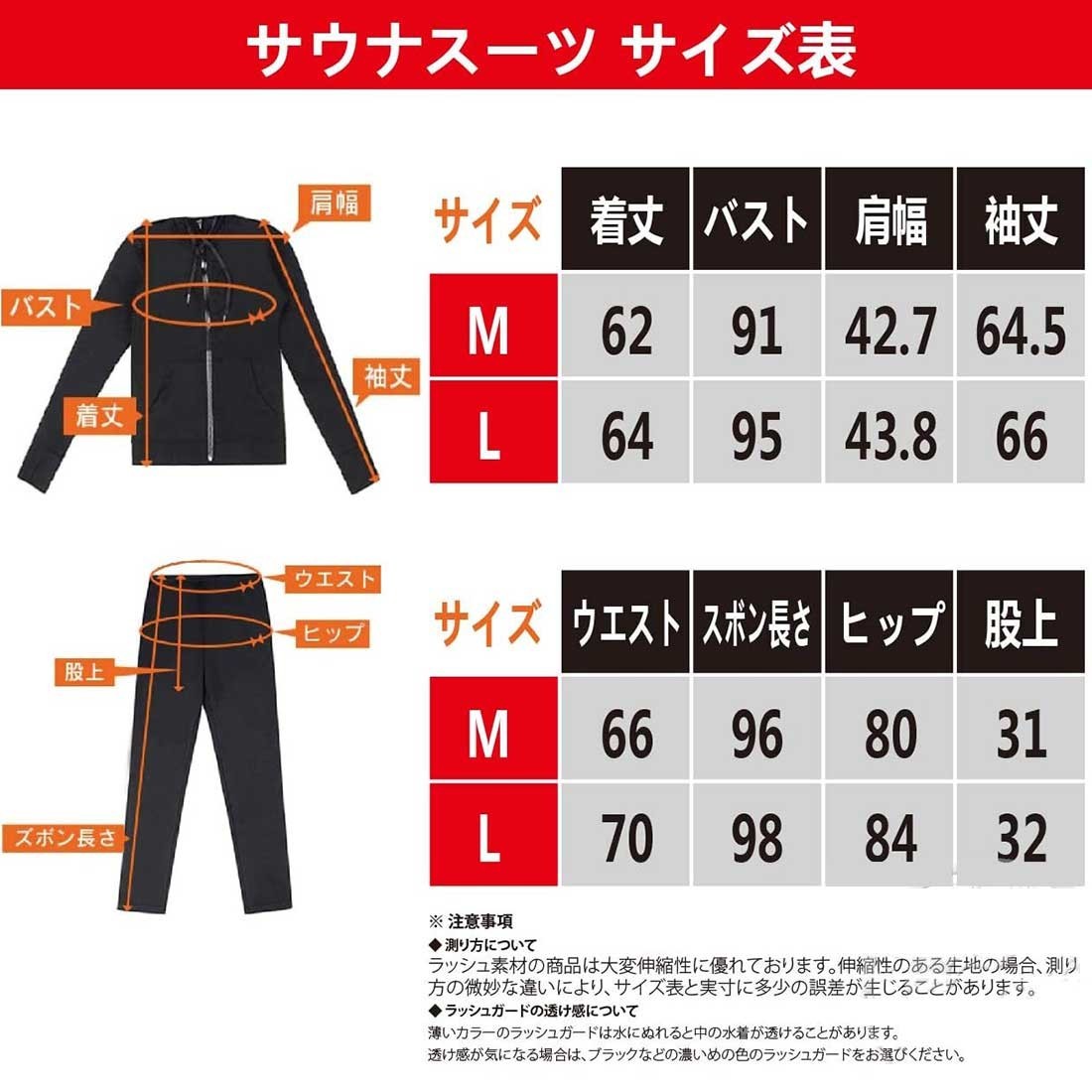  костюм-сауна M размер серый верх и низ в комплекте диета тренировка одежда departure пот движение надеты модный стрейч 