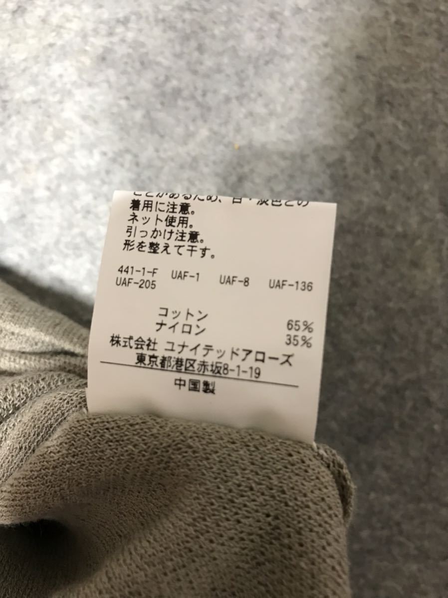 ユナイテッドアローズ スムースピケベスト ベスト トップス Vネック
