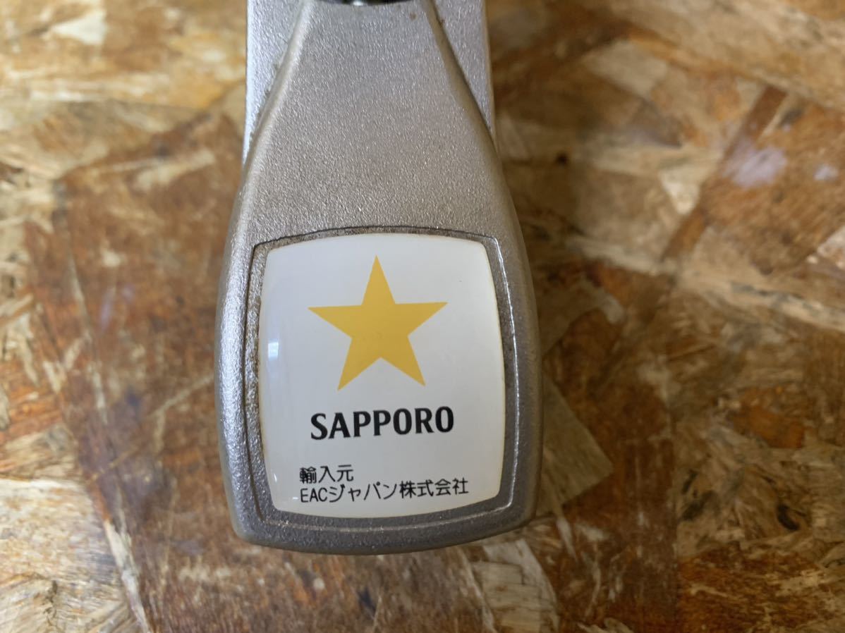 (6043) 現状品 SAPPORO サッポロ ビールサーバー部品 ビールヘッド 業務用 飲食店 厨房 店舗用品 _画像6