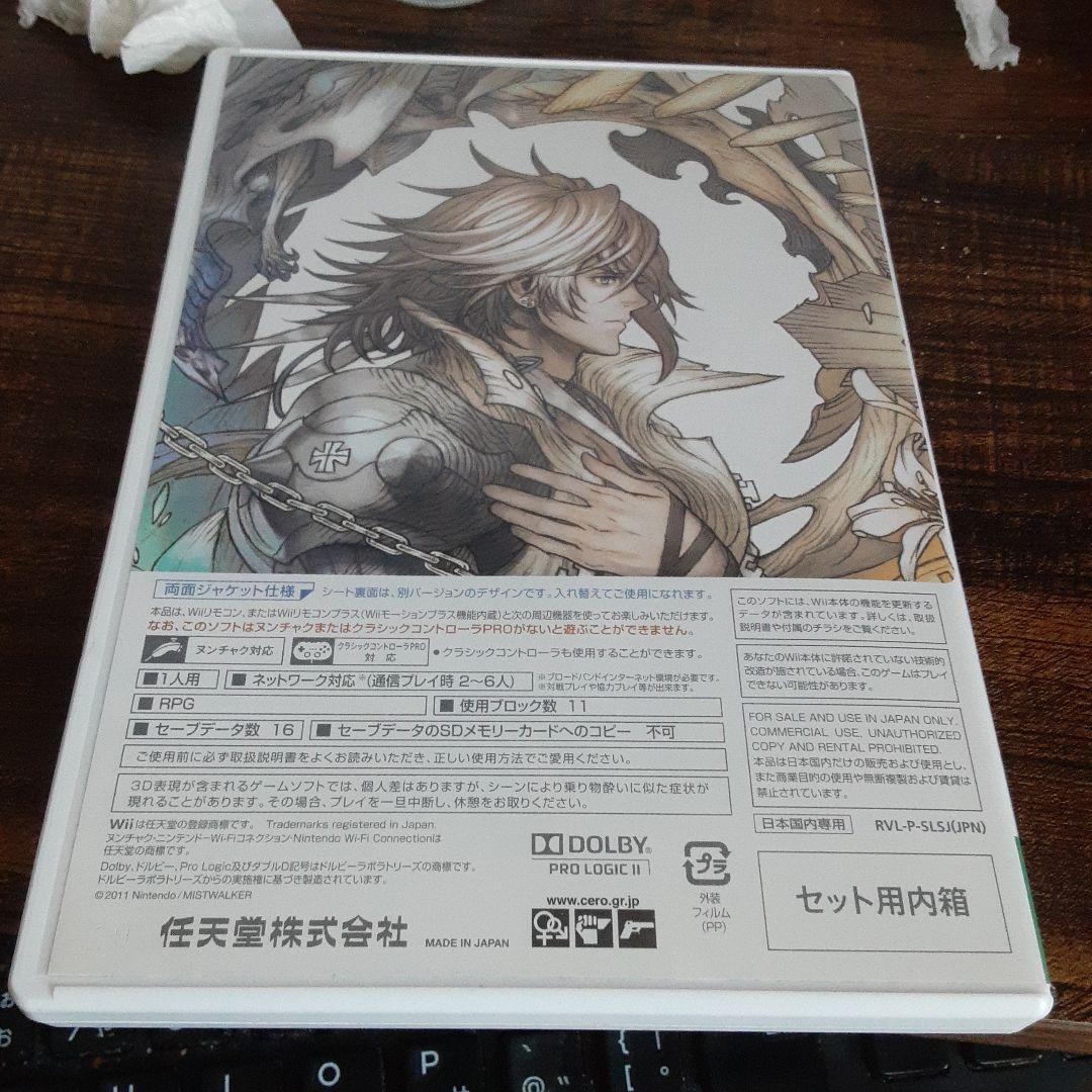 【送料4点まで230円】43【Wii】THE LAST STORY【動作確認済】ザ ラストストーリー_画像3