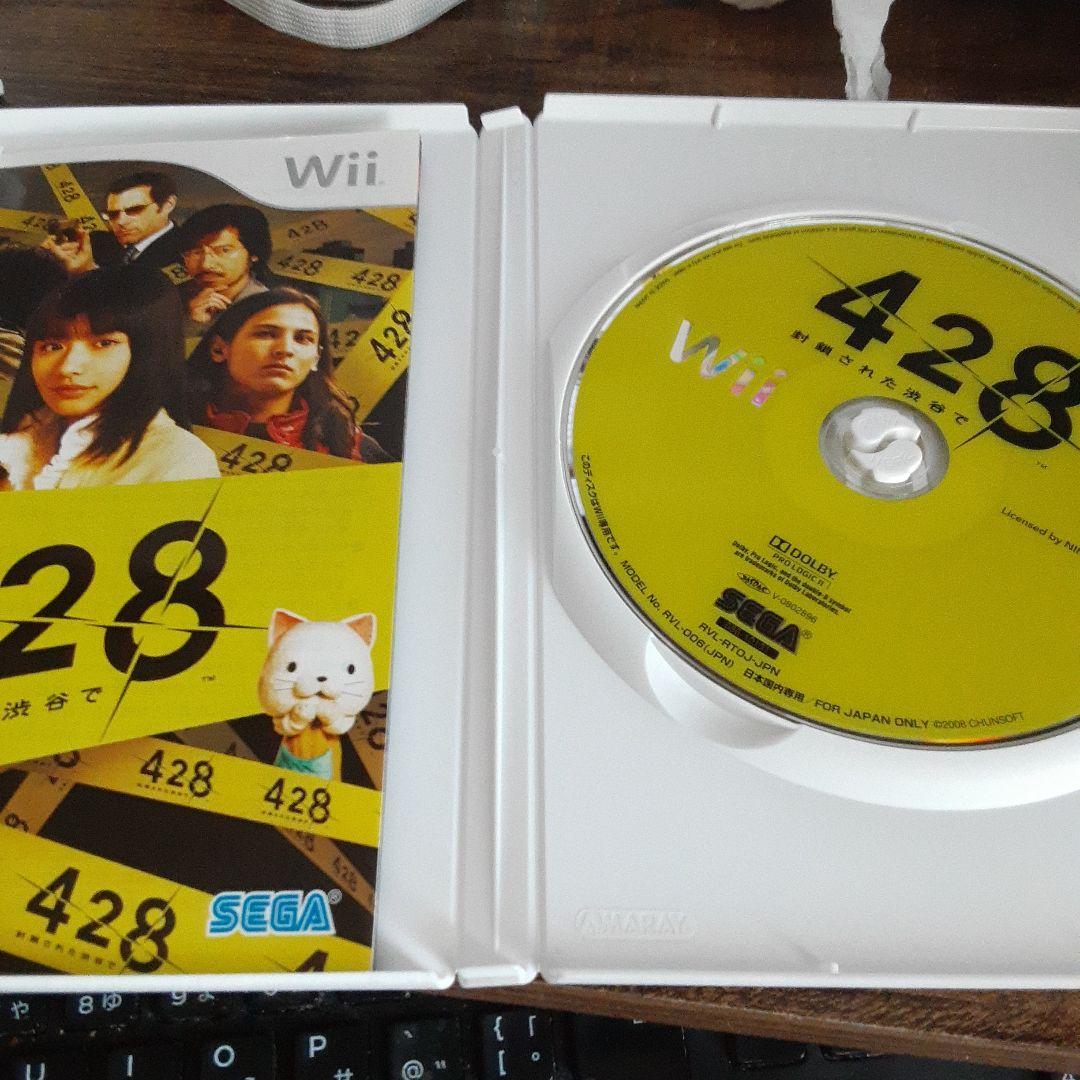 【送料4点まで230円】43【Wii】428 〜封鎖された渋谷で〜【動作確認済】_画像2
