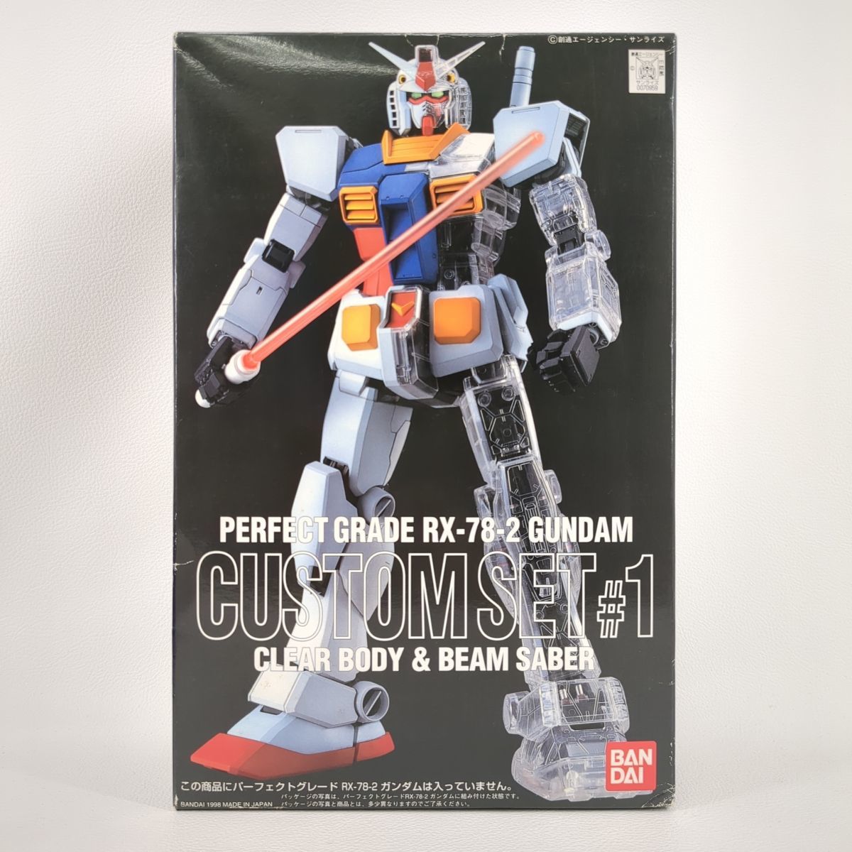未組立】 BANDAI 1/60 PG RX-78-2 ガンダム カスタムセット #1 クリア