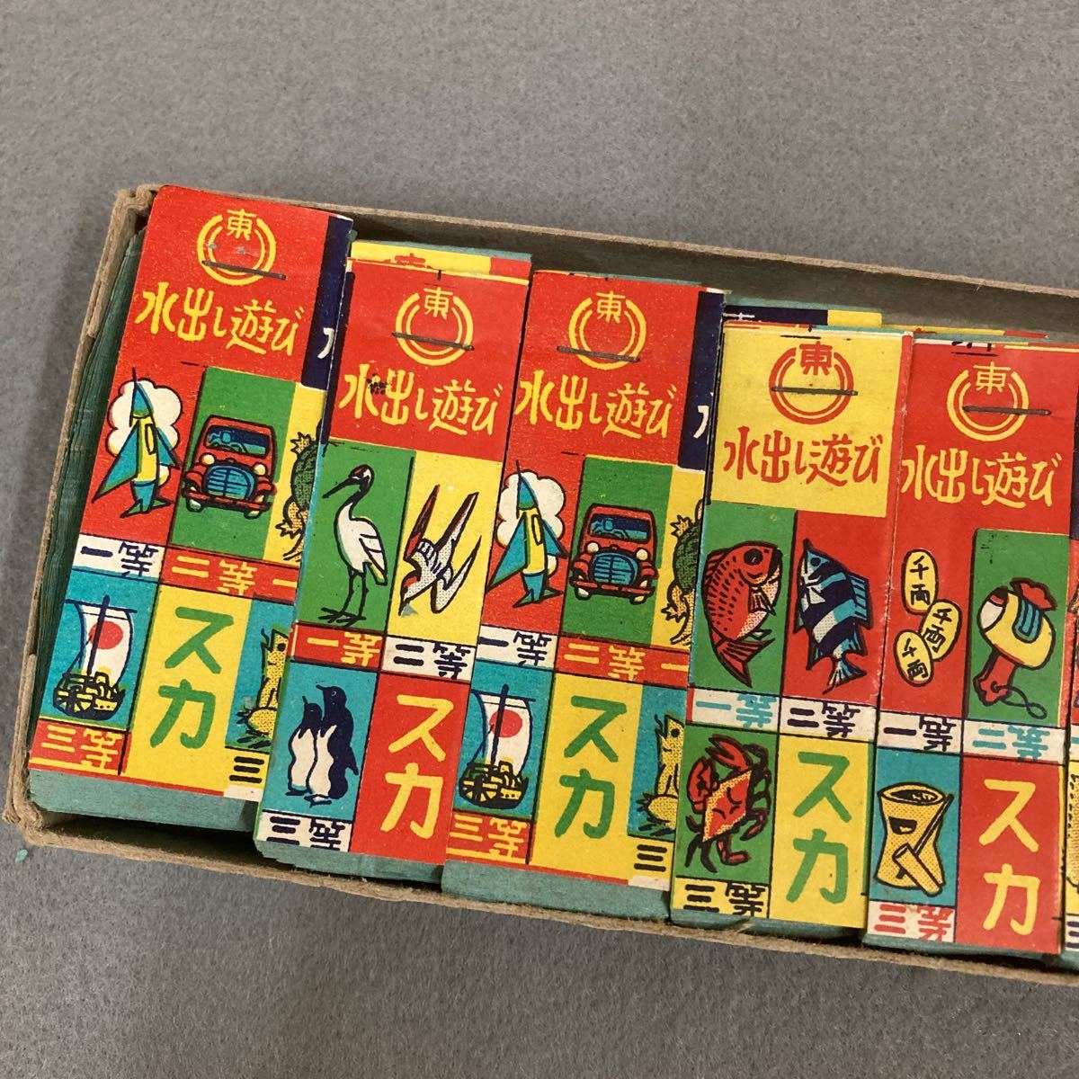 昭和レトロ 水出しあそび 1箱100入 1960年代 当時物 駄菓子屋 昭和レトロ 水出しあそび 1箱100入 1960年代 当時物 駄菓子屋