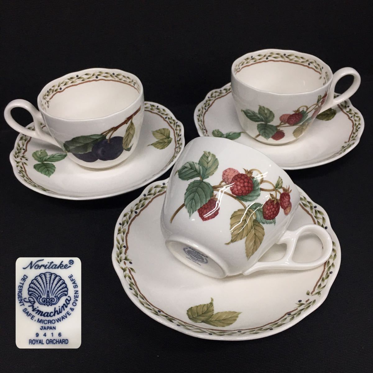 ヤフオク! - SU□③ Noritake ノリタケ カップ&ソーサー ま...