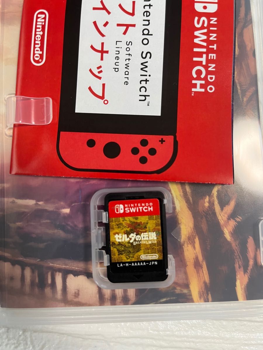 《Switch》ゼルダの伝説　ブレスオブザワイルド　美品　最終値下げ