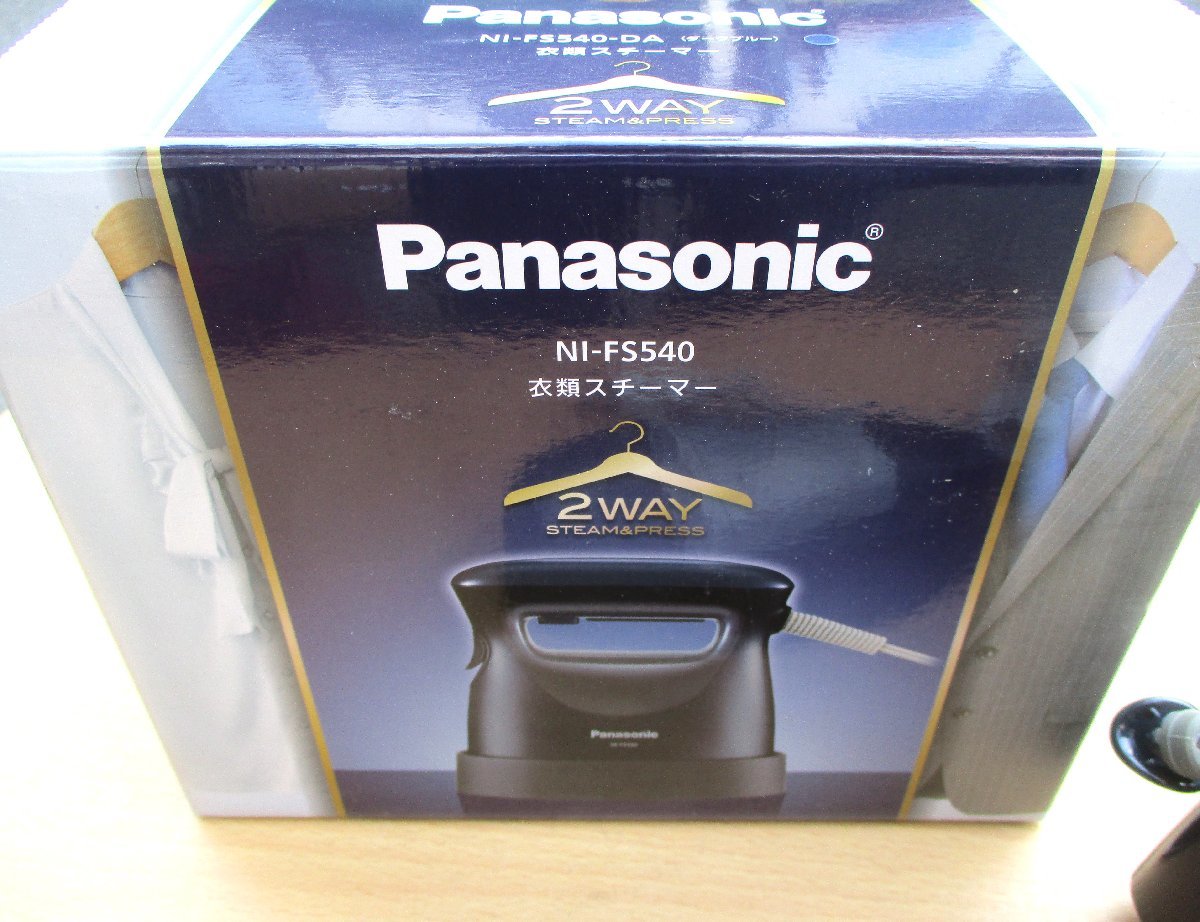 * Panasonic Panasonic NI-FS540 одежда отпариватель паровой утюг * вешалка .. разряд .., помятость & запах брать .5,991 иен 