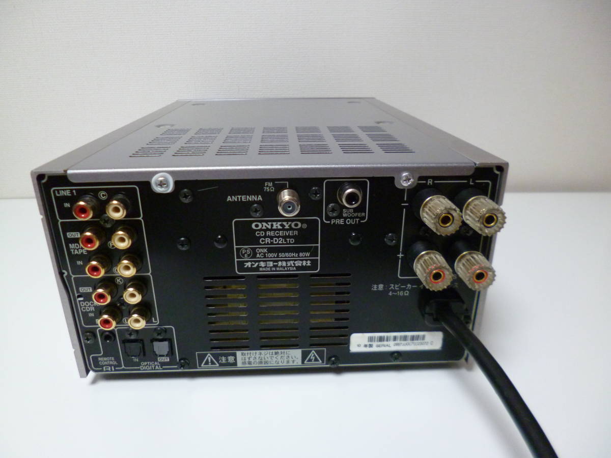 動作品】ONKYO CR-D2 LTD 限定版 CD/FMチューナーデジタルアンプ 動作品】ONKYO CR-D2 LTD 限定版 CD/FMチューナーデジタルアンプ