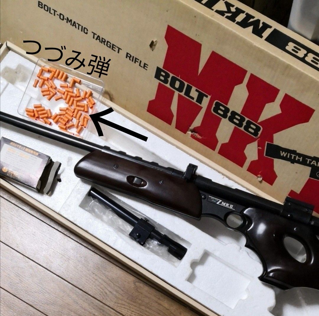 MASUDAYA BOLT MKⅡ|PayPayフリマ