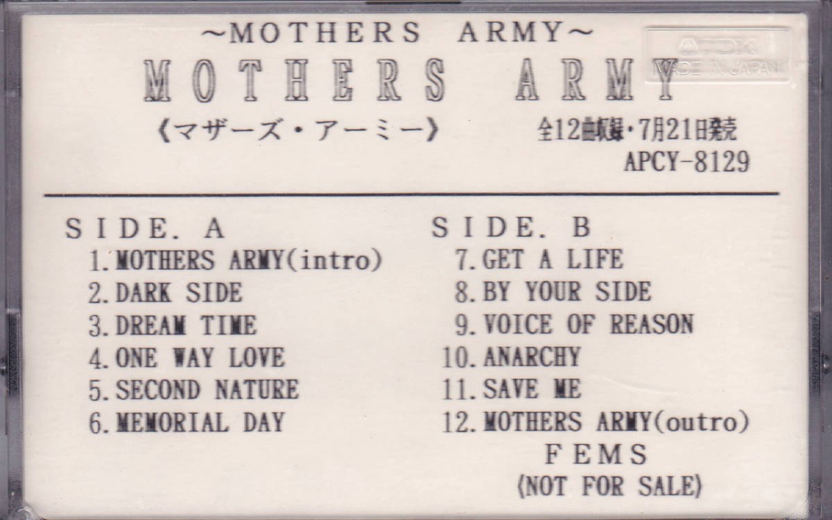 *CT нераспечатанный промо * кассета MOTHERS ARMY( mother z* Army )*APCY-8129