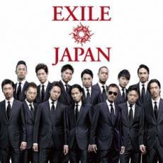 EXILE JAPAN Solo 通常盤 2CD レンタル落ち 中古 CDの画像1