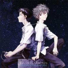 エヴァンゲリオン Shiro SAGISU Music from EVANGELION:3.0 YOU CAN NOT REDO. 2CD レンタル落ち 中古 CD_画像1