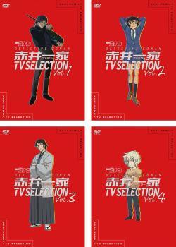 名探偵コナン 赤井一家 ファミリー TV Selection 全4枚 1、2、3、4 レンタル落ち 全巻セット 中古 DVD