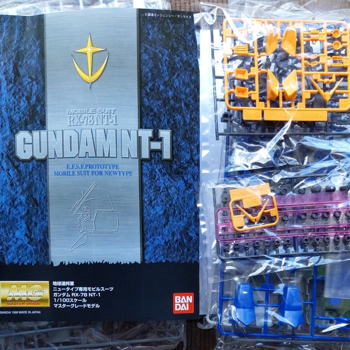 MG ガンダム NT-1 アレックス (外箱なし)|Yahoo!フリマ(旧 MG ガンダム NT-1 アレックス (外箱なし)|Yahoo!フリマ(旧
